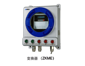 防爆氧化锆显示器ZKME