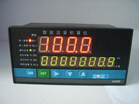 SWP-LCD-SSR48段PID自整定控制仪