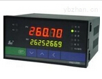 NHR-7600/7600R系列液晶流量（热能）积算控制仪/记录仪