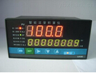 SWP-LCD-NL智能化防盗型流量/热能积算记录仪